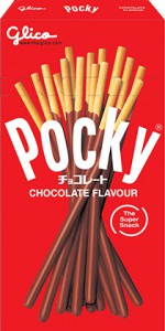 p_pocky_c