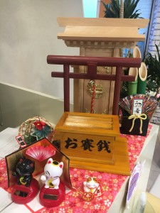 野芥店美神社