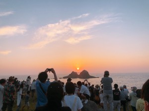 遠め夕日