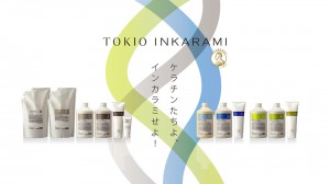 tokio　インカラミ