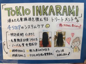 @pkp