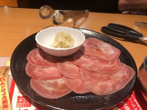 IMG_2676