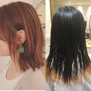 ヘアチェンジ