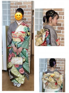 image0 - 2025-12-28T153356.125