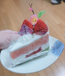 26-03-11-09-28-08-942_deco