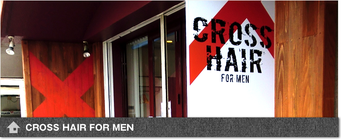 CROSS HAIR FOR MEN