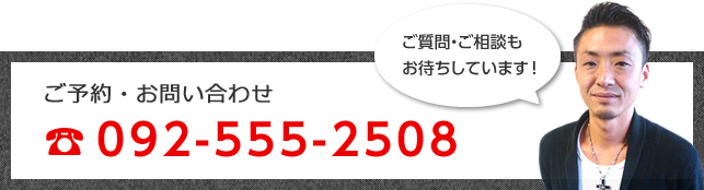 CROSS HAIR FOR MEN　ご予約・お問い合わせ電話番号：092-555-2508
